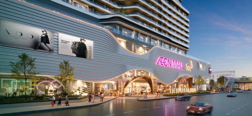 AEON Mall - новый ТЦ в Дананге